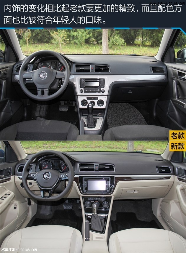 beat365:高通AI芯片来了,瞄准视觉场景赋能IoT(图2) beat365:高通AI芯片来了,瞄准视觉场景赋能IoT(图2)