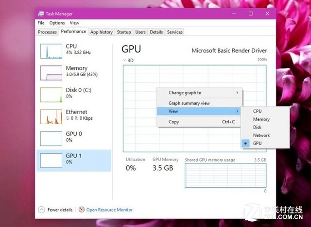 被吐槽刷脸支付太丑，支付宝将上线美颜功能；特朗普：科技公司都和我作对；三星反省折叠屏手机事件|雷锋早报“beat365官网中文”(图2)